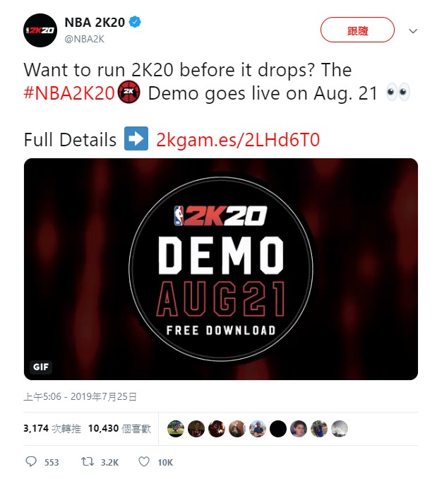 nba 2k20 tweet.jpg