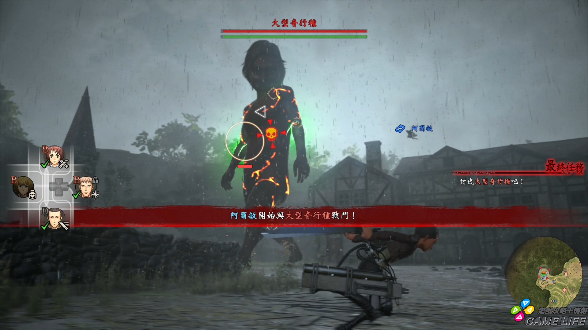 系統.mp4_20190719_184537.182.jpg