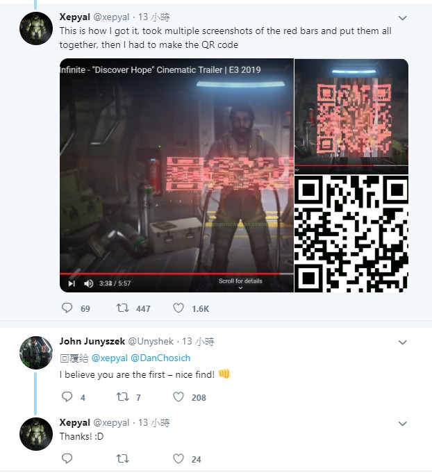 halo infinite easter egg.jpg