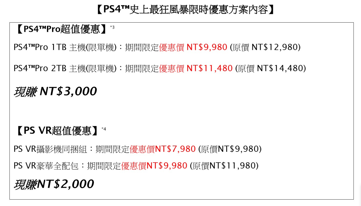 2019-08-01_134432.jpg
