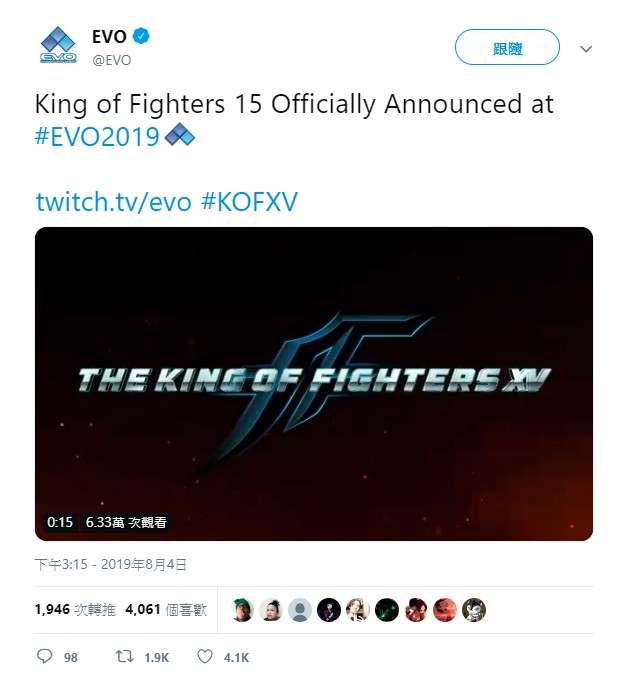 KOF tweet.jpg