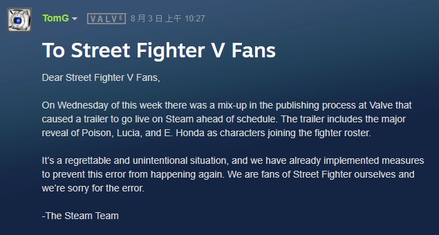 valve.jpg