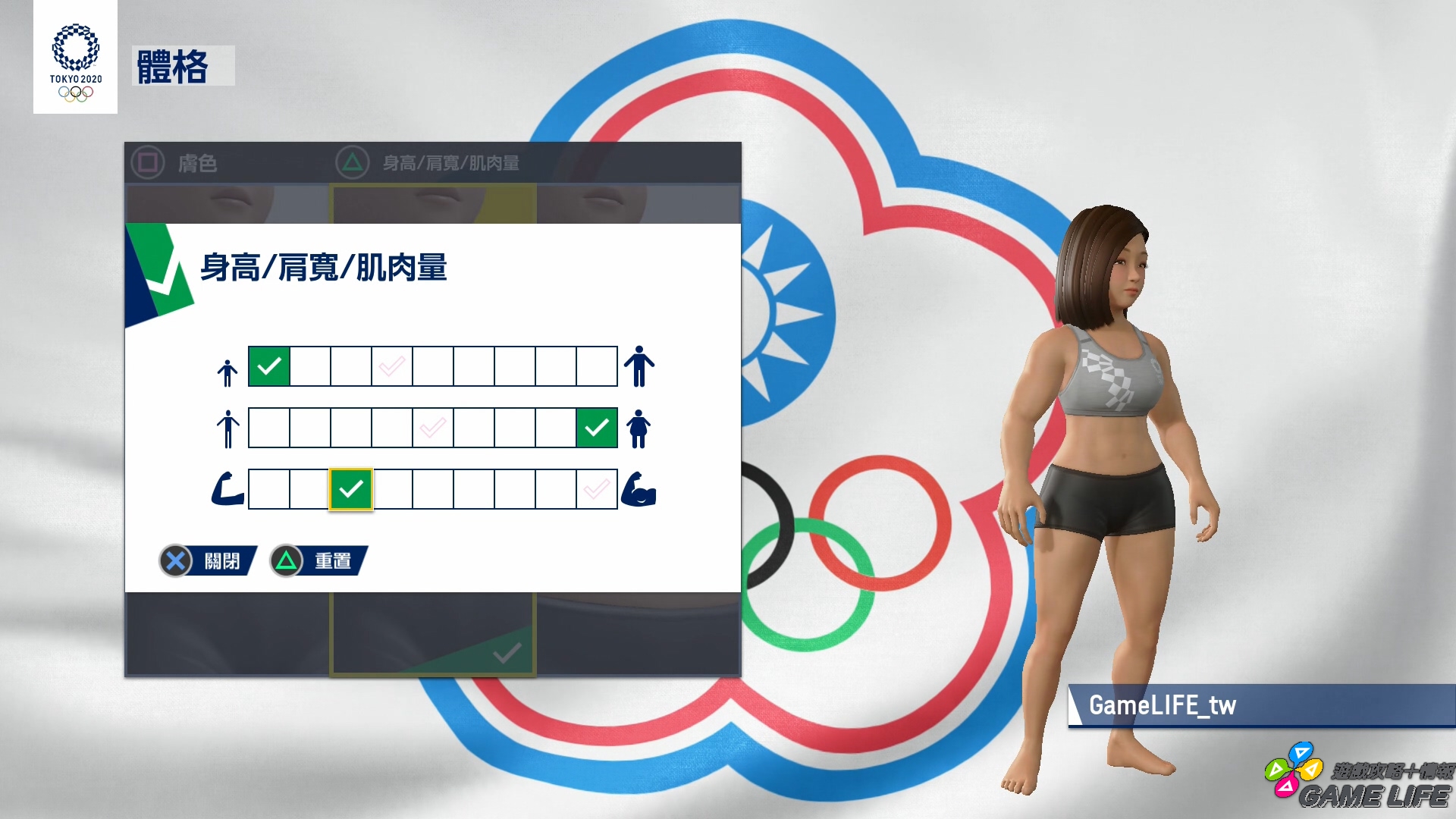 20190729170512.mp4_20190731_174225.225.jpg