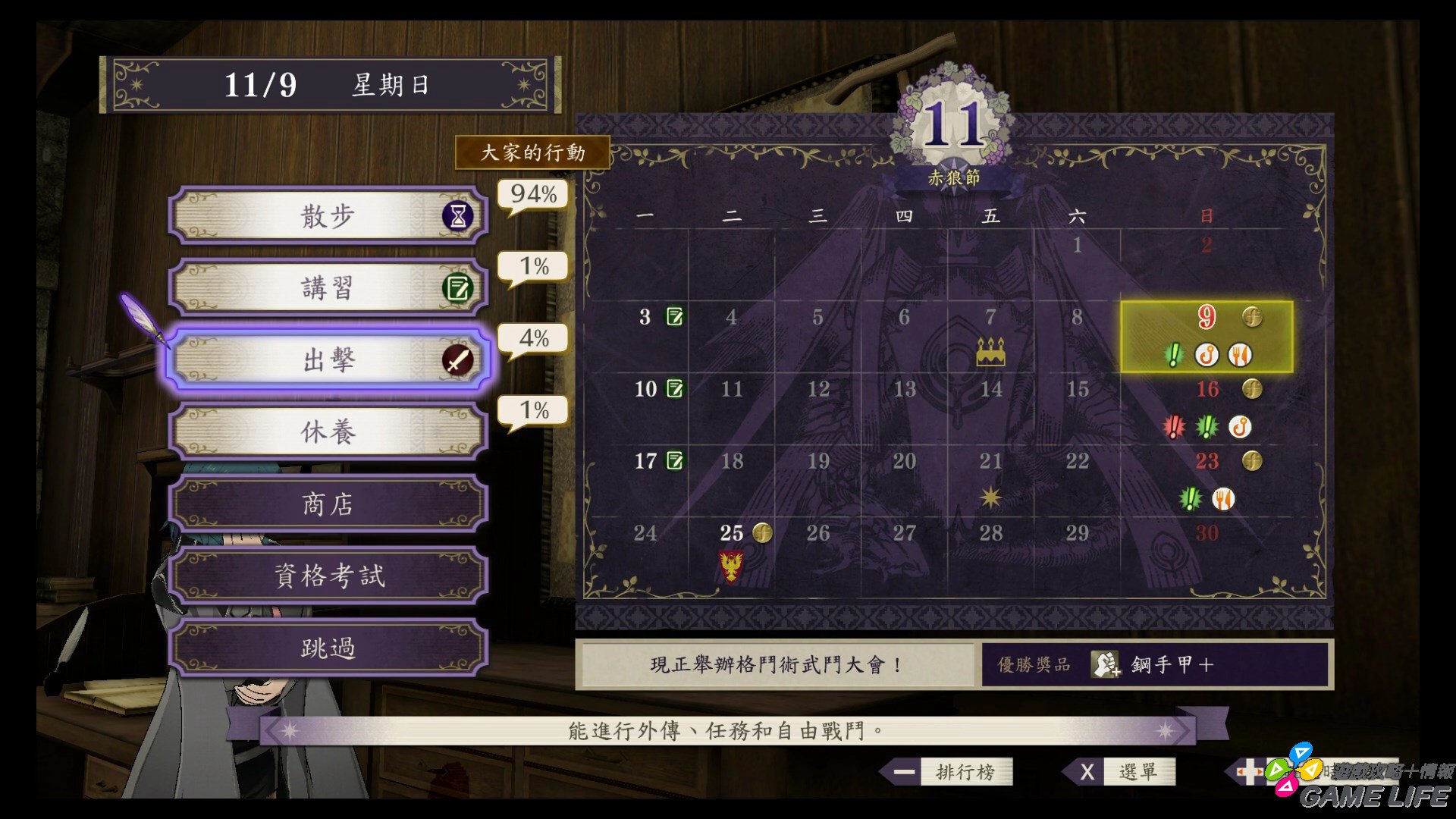 20190731154304.mp4_snapshot_02.54.jpg