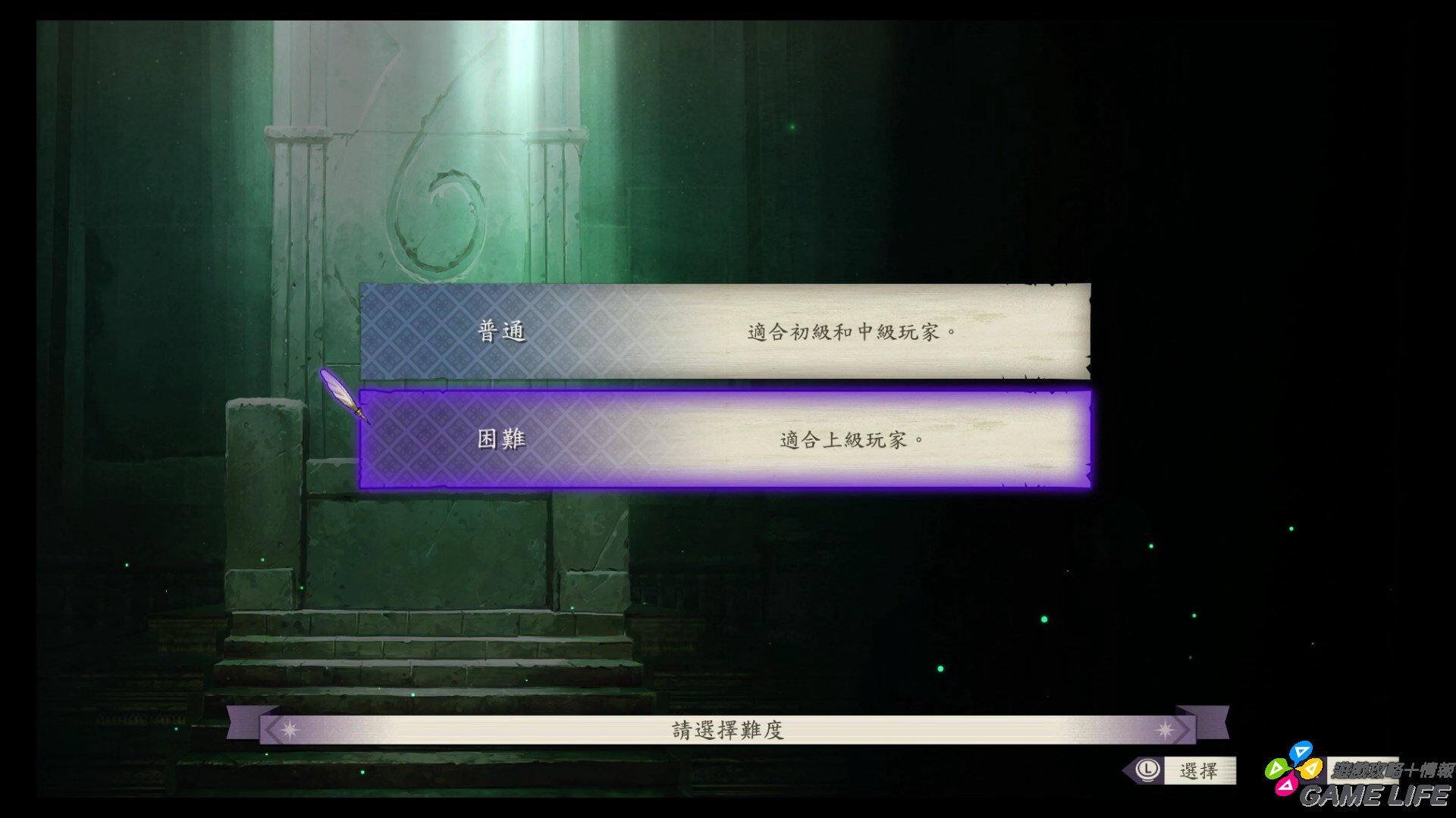 20190726151940.mp4_snapshot_00.47.jpg
