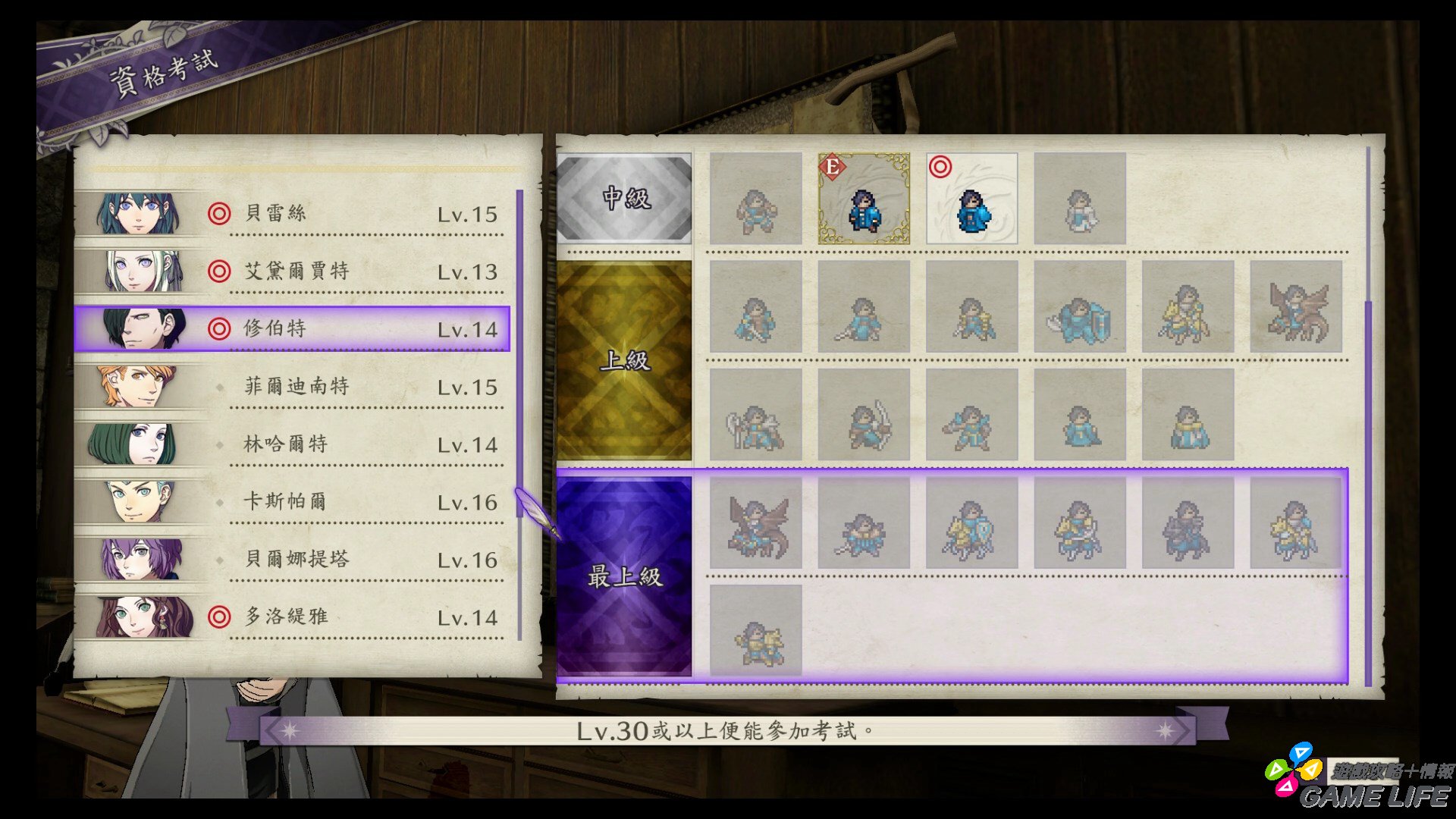 20190730143210.mp4_snapshot_11.37.jpg