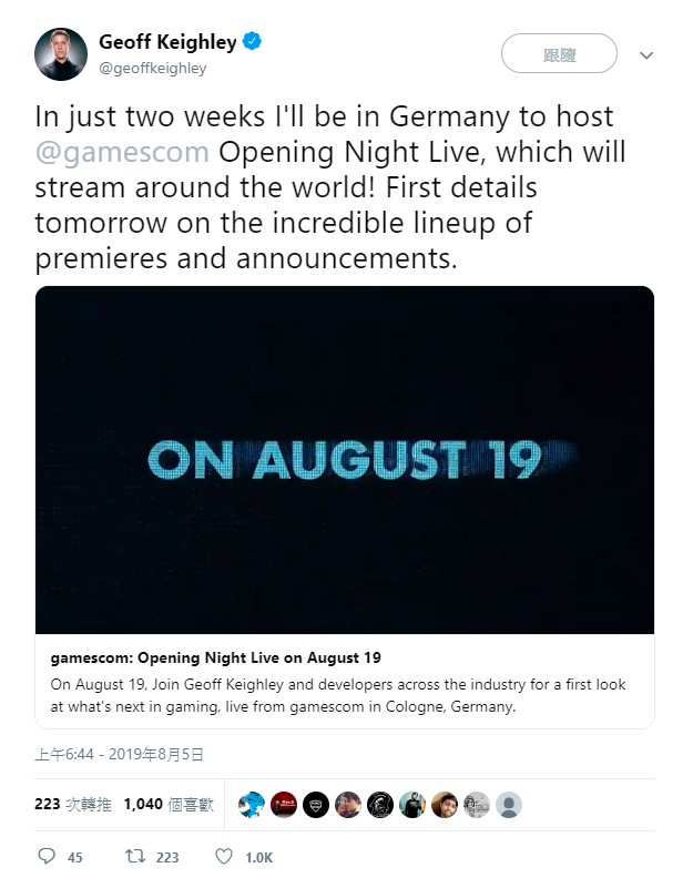 gamescom tweet.jpg