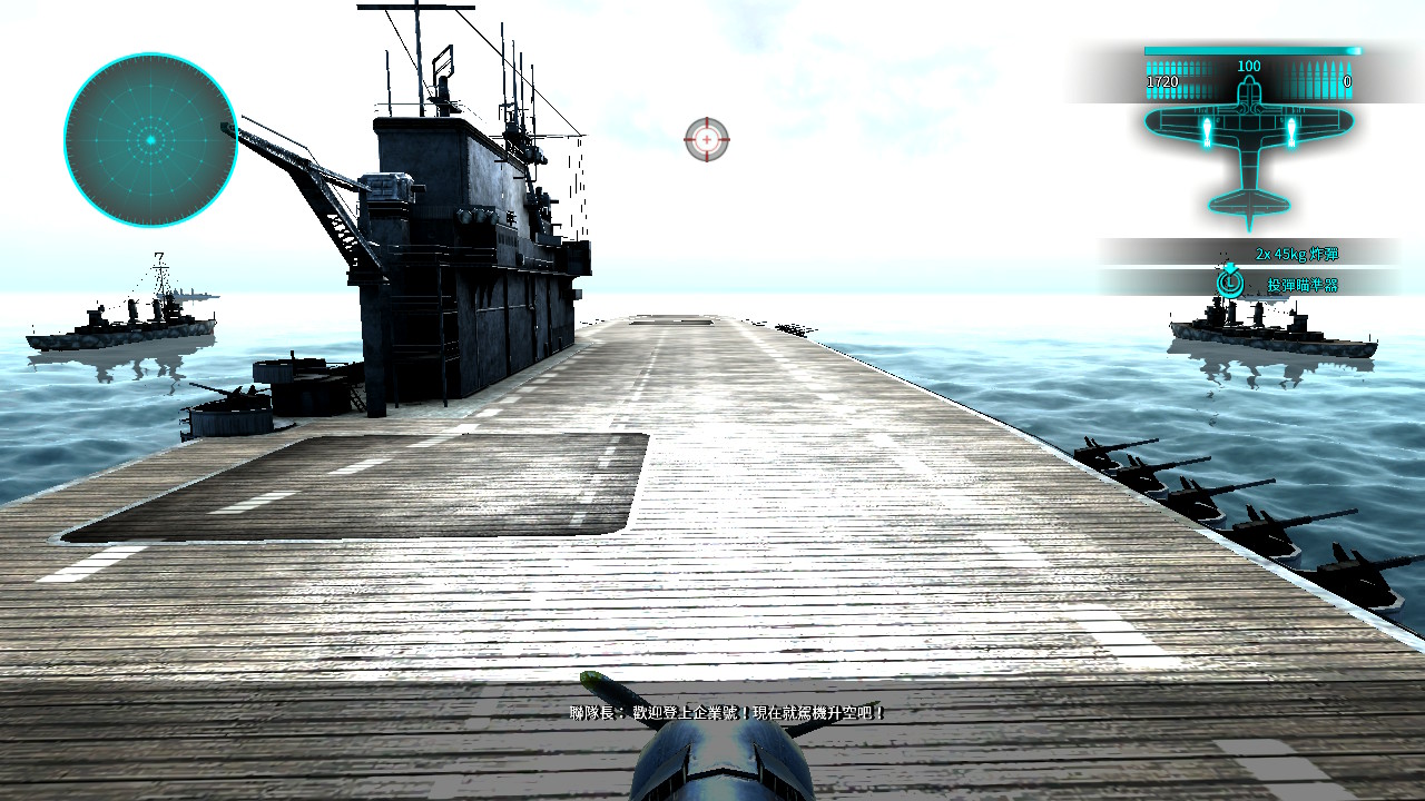 Pacific02.jpg