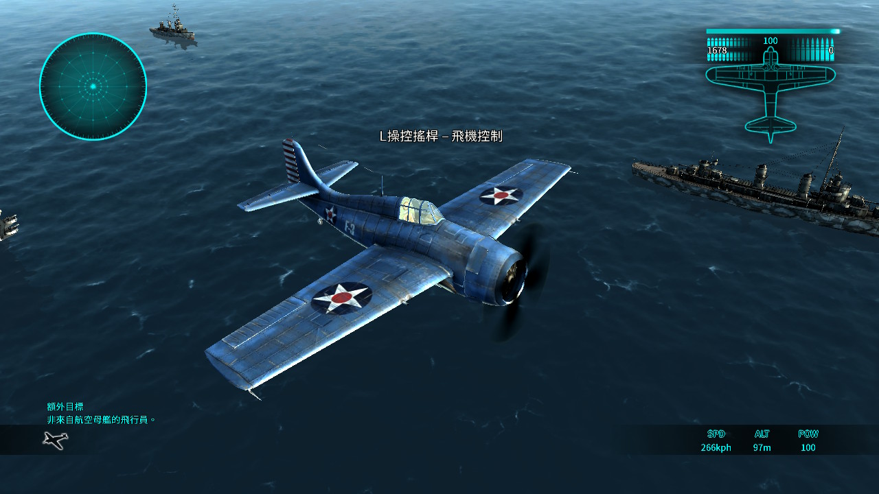 Pacific_03.jpg