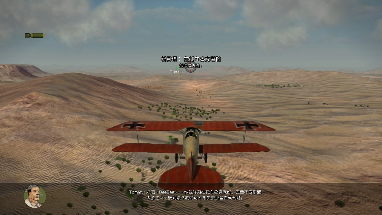 Secret_02.jpg