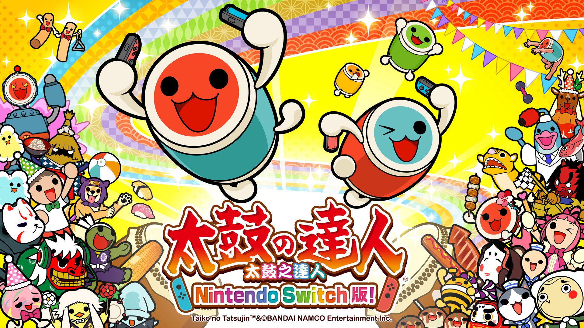keyvisual_1920x1080_RGB_OL.jpg