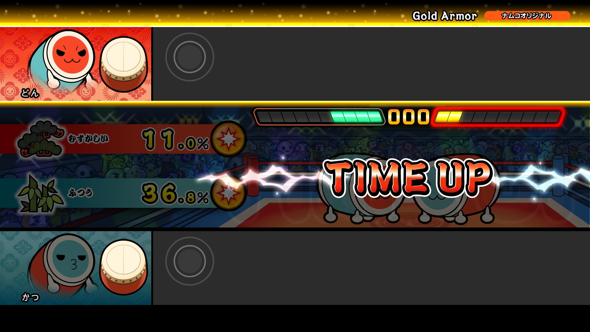 04_タイムアップ.jpg