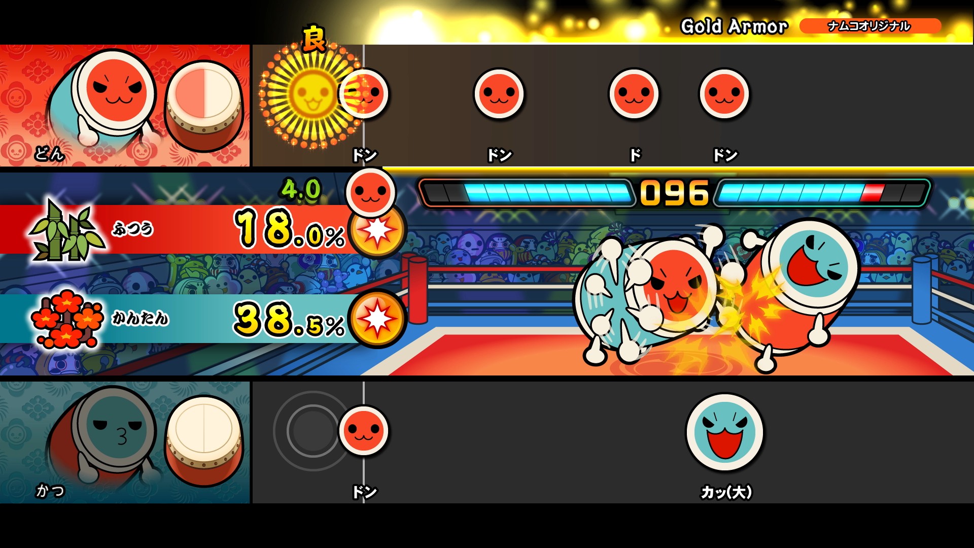 00ドンカツファイト(1枚だけ使用するときはこれ).jpg