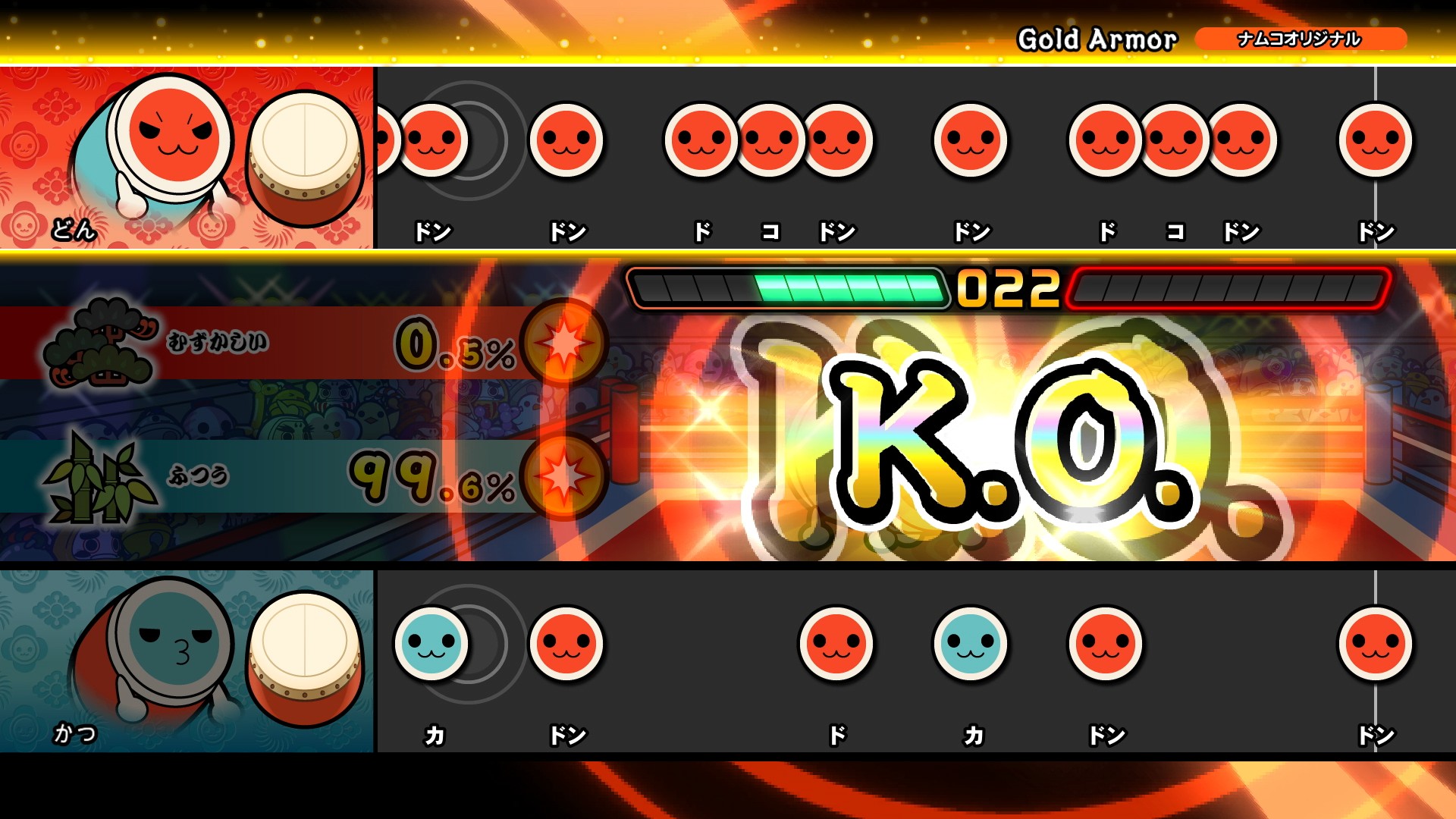 03_KO画面.jpg