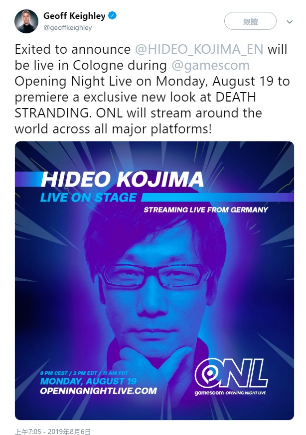 gamescom tweet 2.jpg