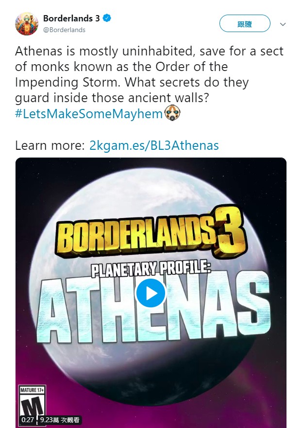 tweet.jpg