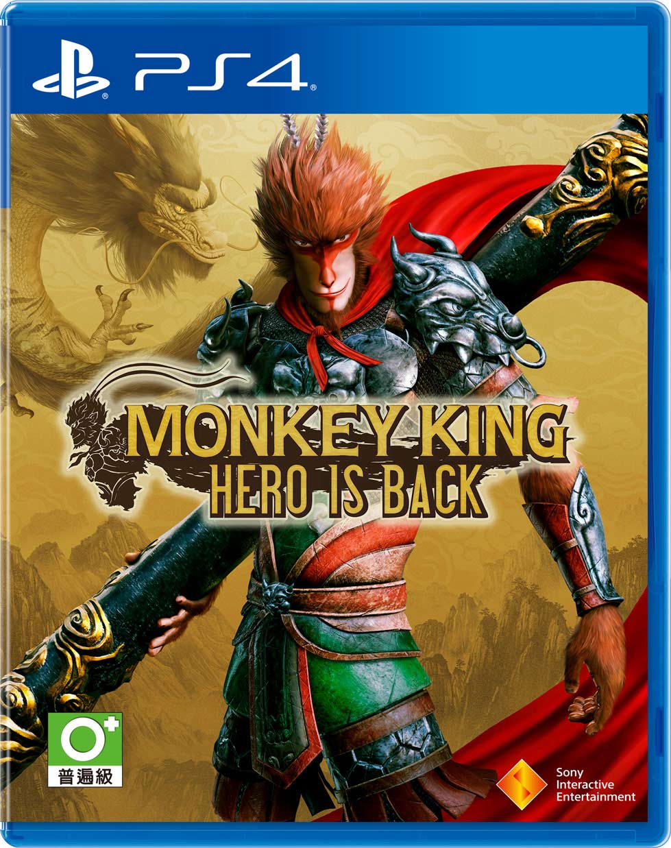 MONKEY-KING_TC_PKG_RGB.jpg