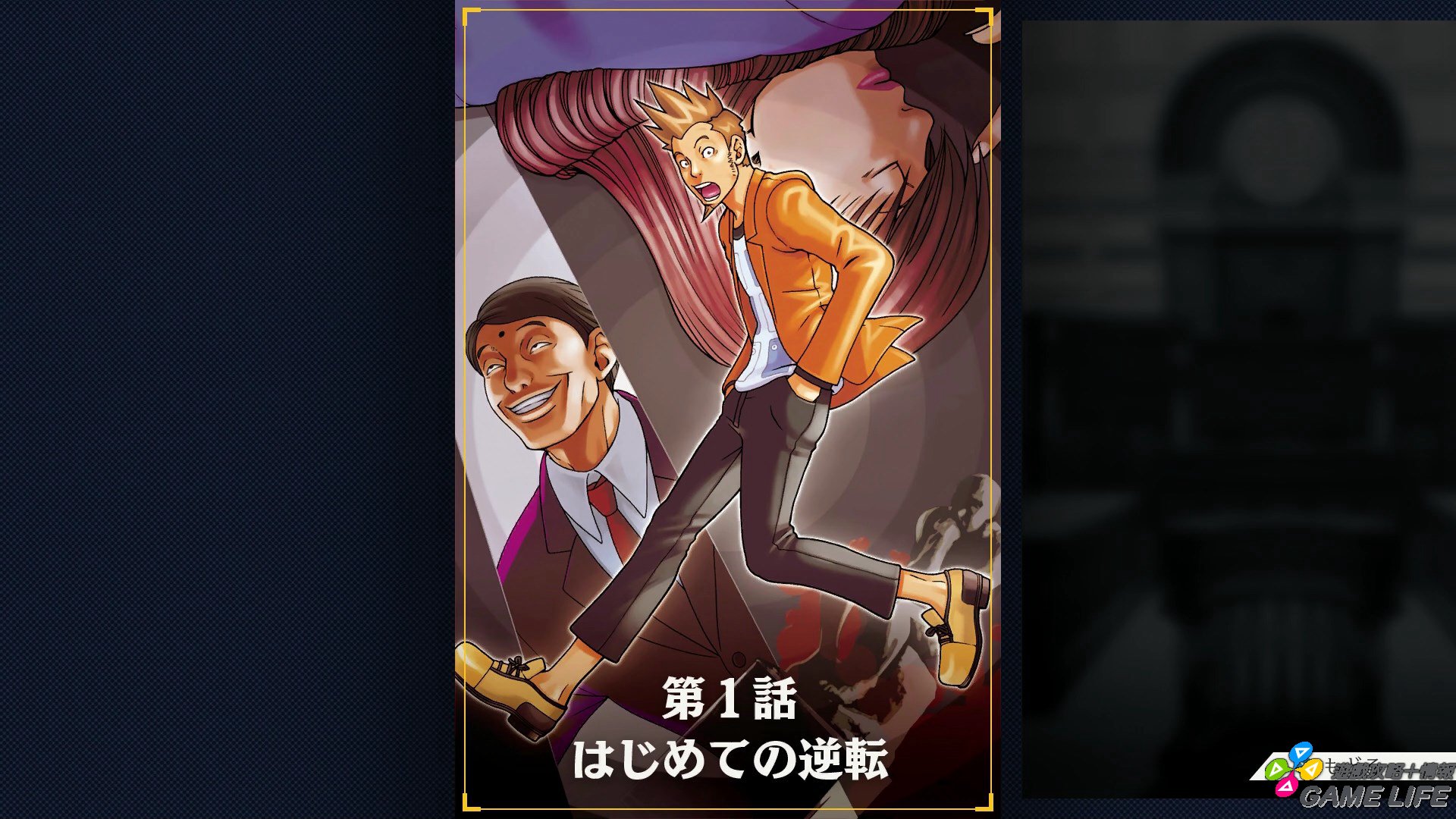 20190807155049.mp4_snapshot_00.52.jpg