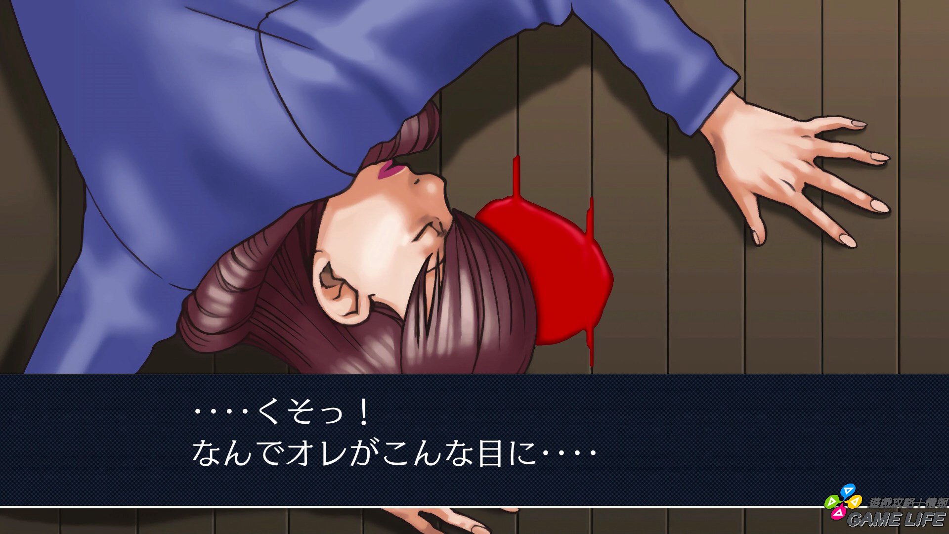 20190807155049.mp4_snapshot_01.14.jpg