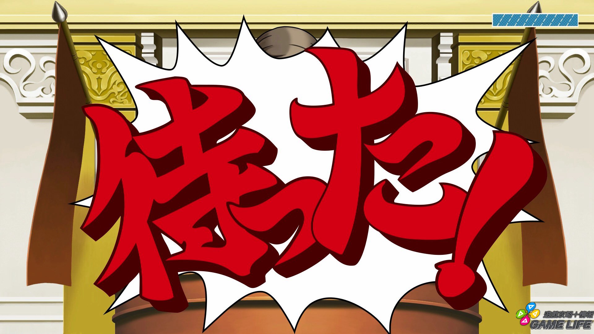 20190807155049.mp4_snapshot_08.18.jpg