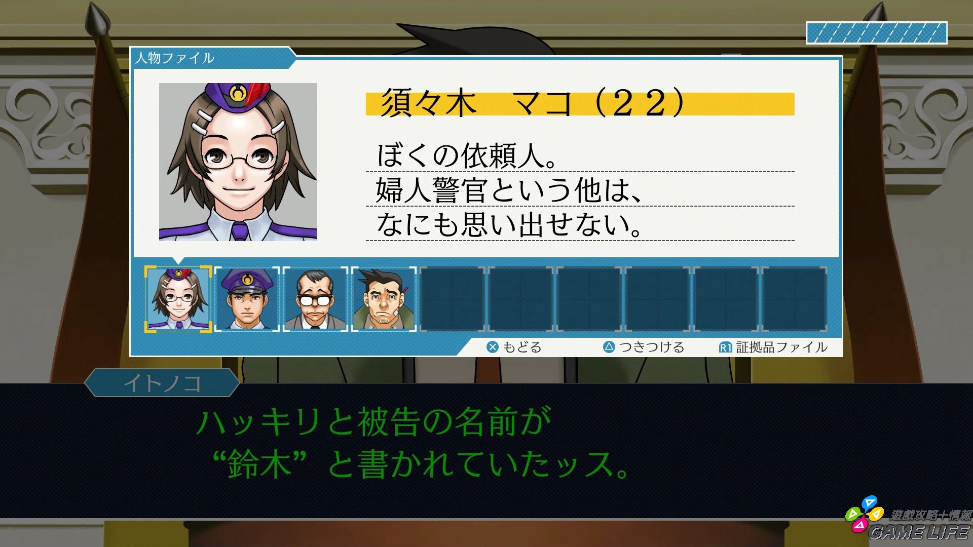 20190807161010.mp4_snapshot_08.52.jpg