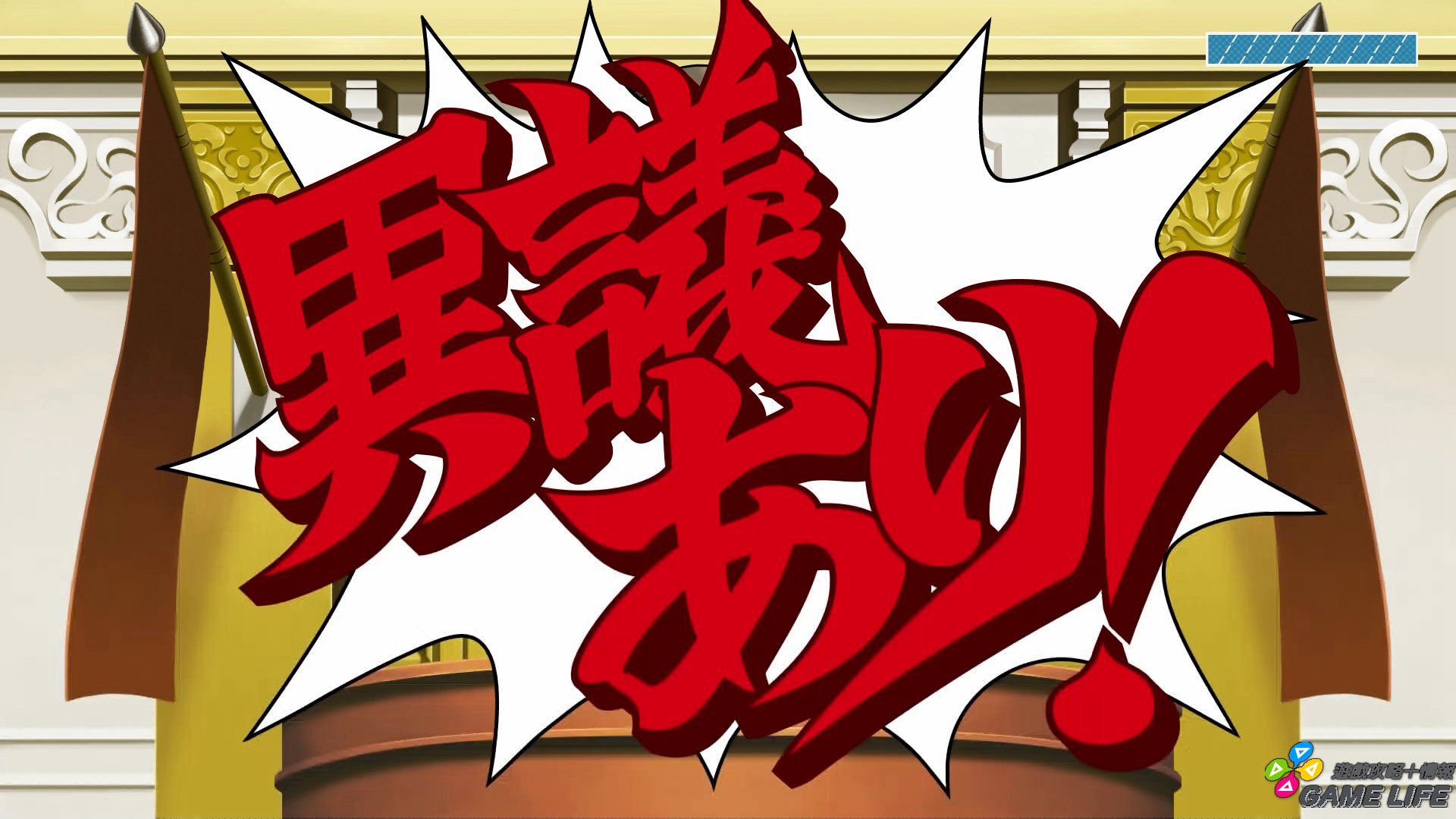 20190807155049.mp4_snapshot_08.37.jpg
