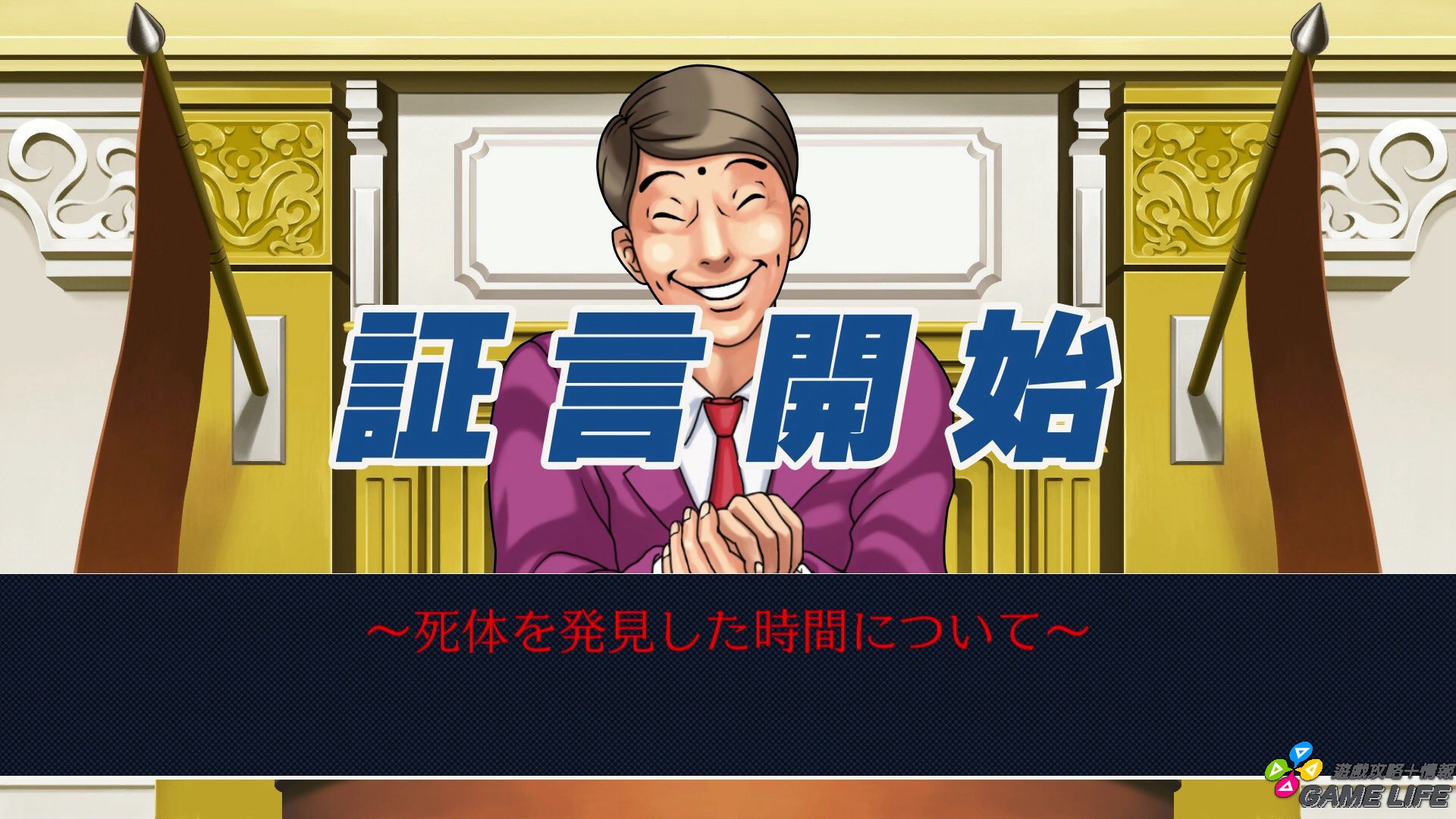20190807155049.mp4_snapshot_09.10.jpg