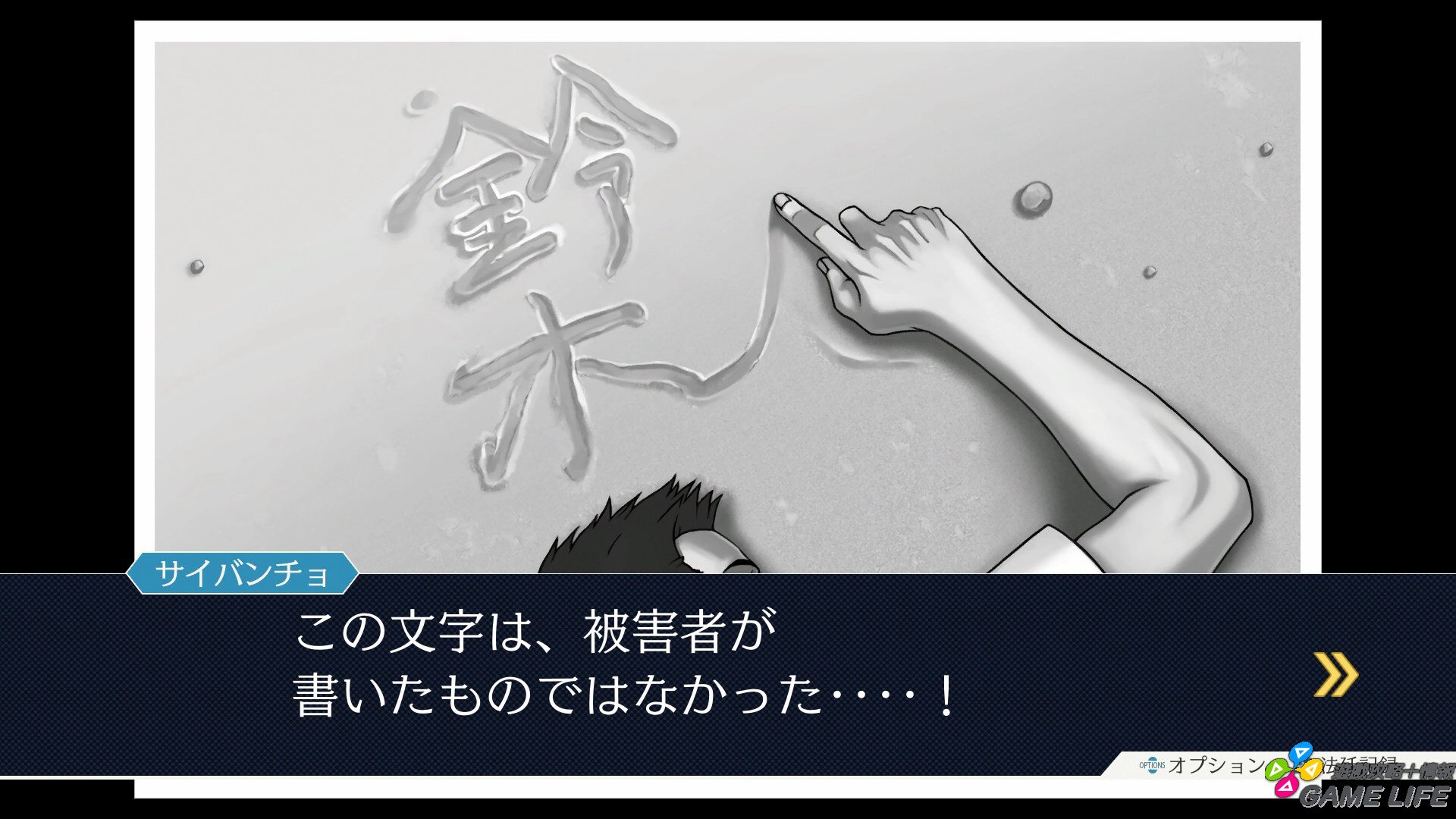 20190807161010.mp4_snapshot_15.44.jpg