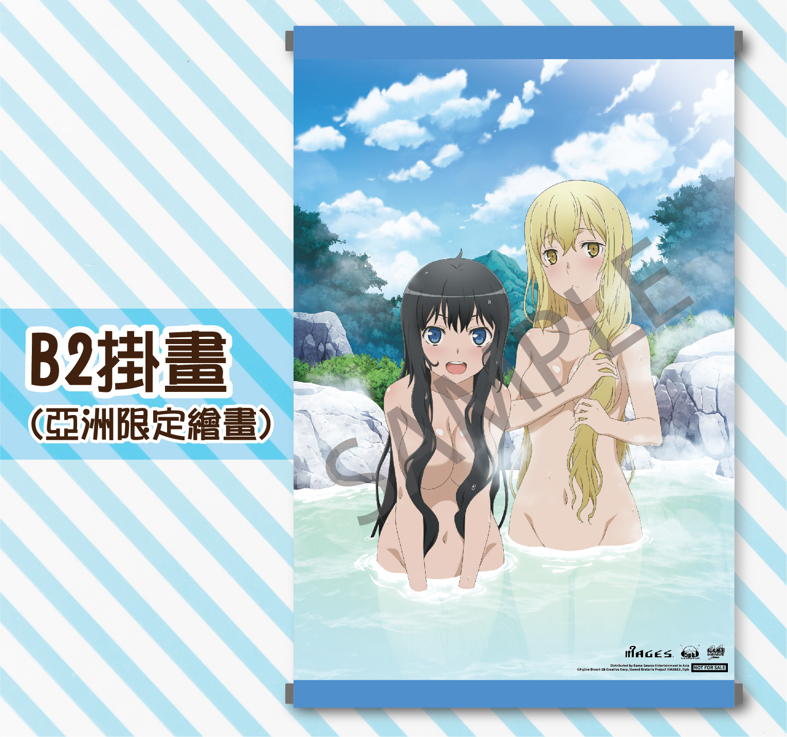 圖4.jpg