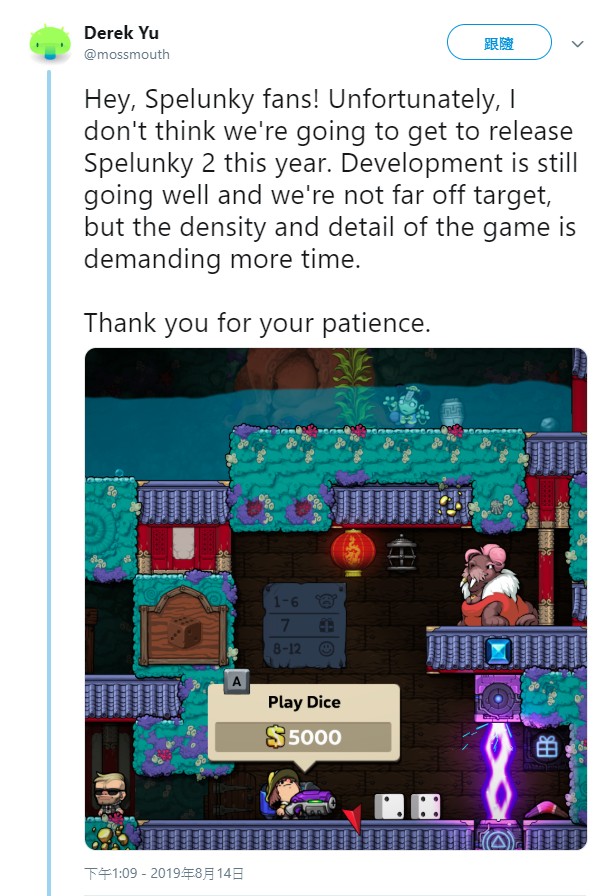 spelunky 2 tweet.jpg