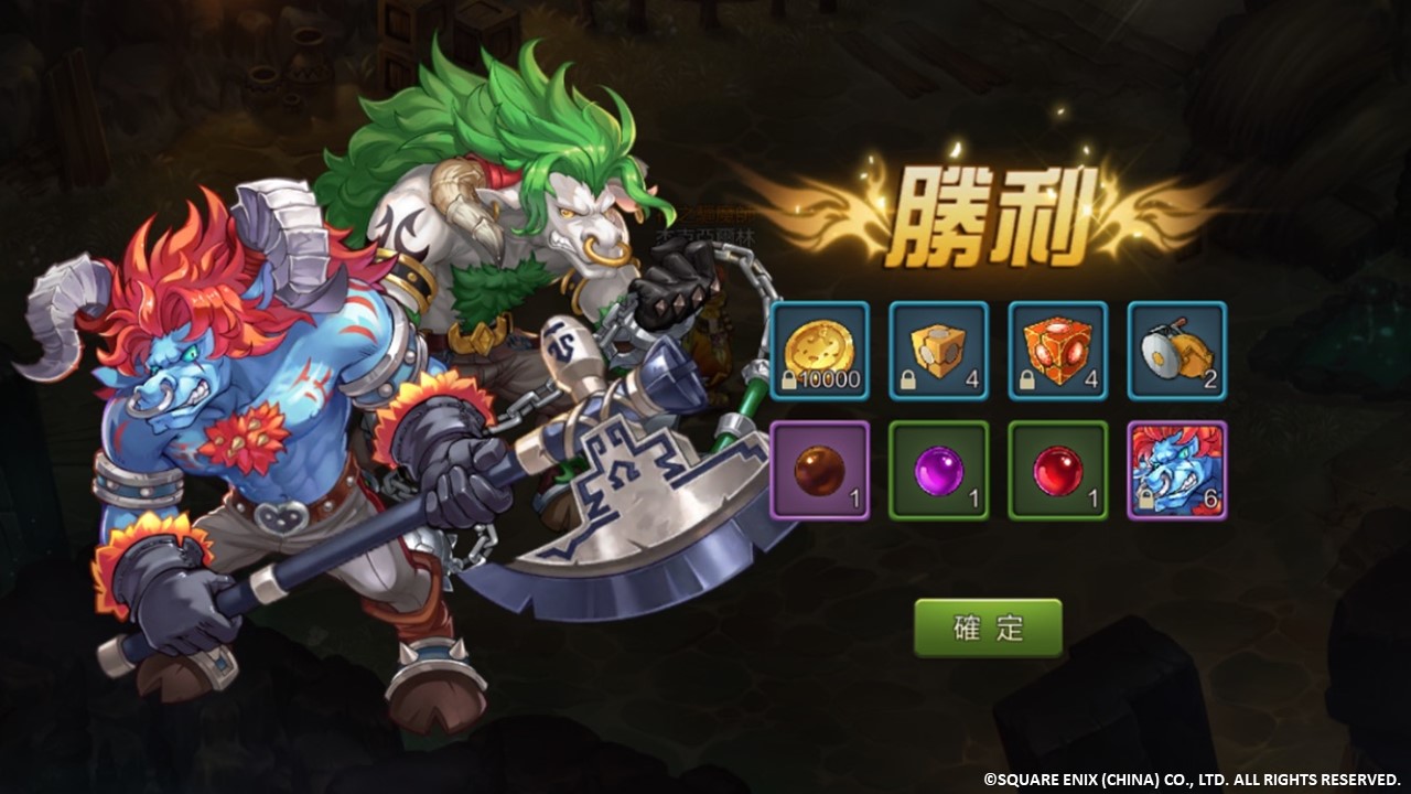 03-《魔力寶貝M》『逆襲的牛鬼』通關將獲得「神補獎勵」及「退魔武士」專屬稱號.jpg.jpg