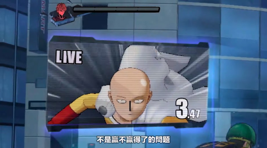 one punchman 1.jpg
