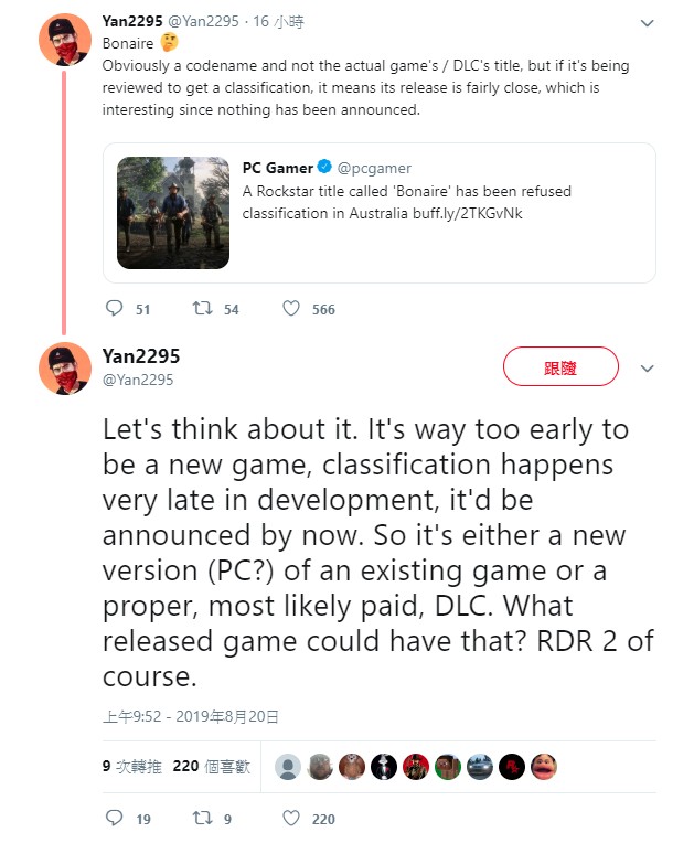 rdr2 tweet.jpg