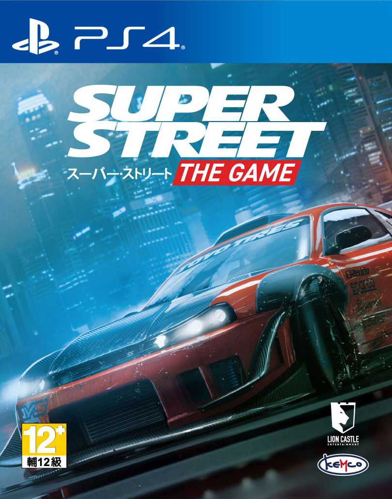 PS4.jpg