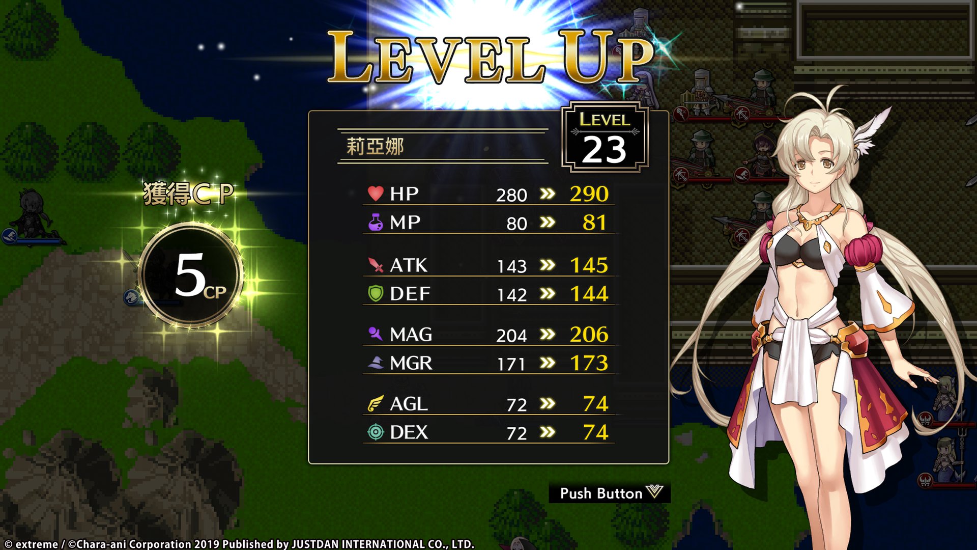 LANGRISSERⅠ_Ⅱ_20190820171426.jpg