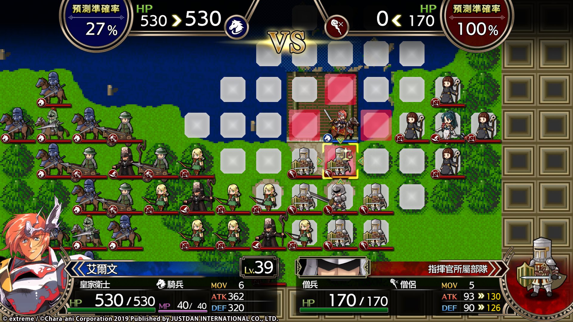 LANGRISSERⅠ_Ⅱ_20190821113222.jpg