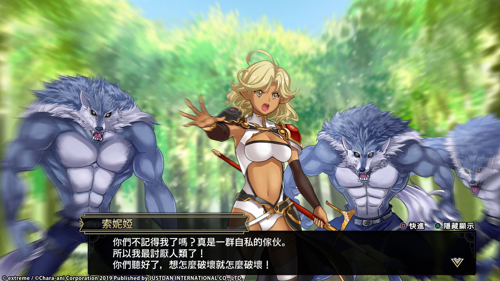 LANGRISSERⅠ_Ⅱ_20190816154645.jpg