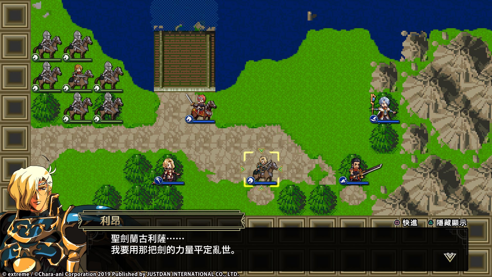 LANGRISSERⅠ_Ⅱ_20190820173320.jpg