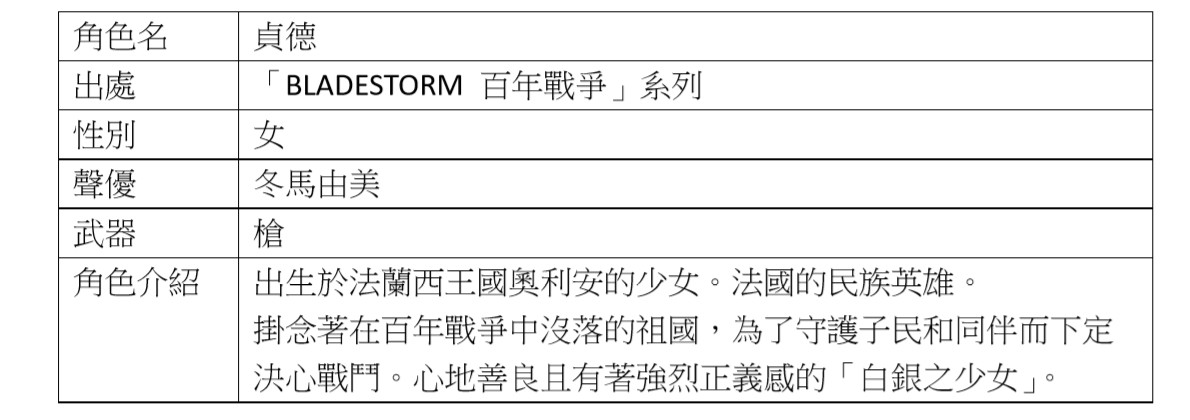 2019-08-29_172840.jpg