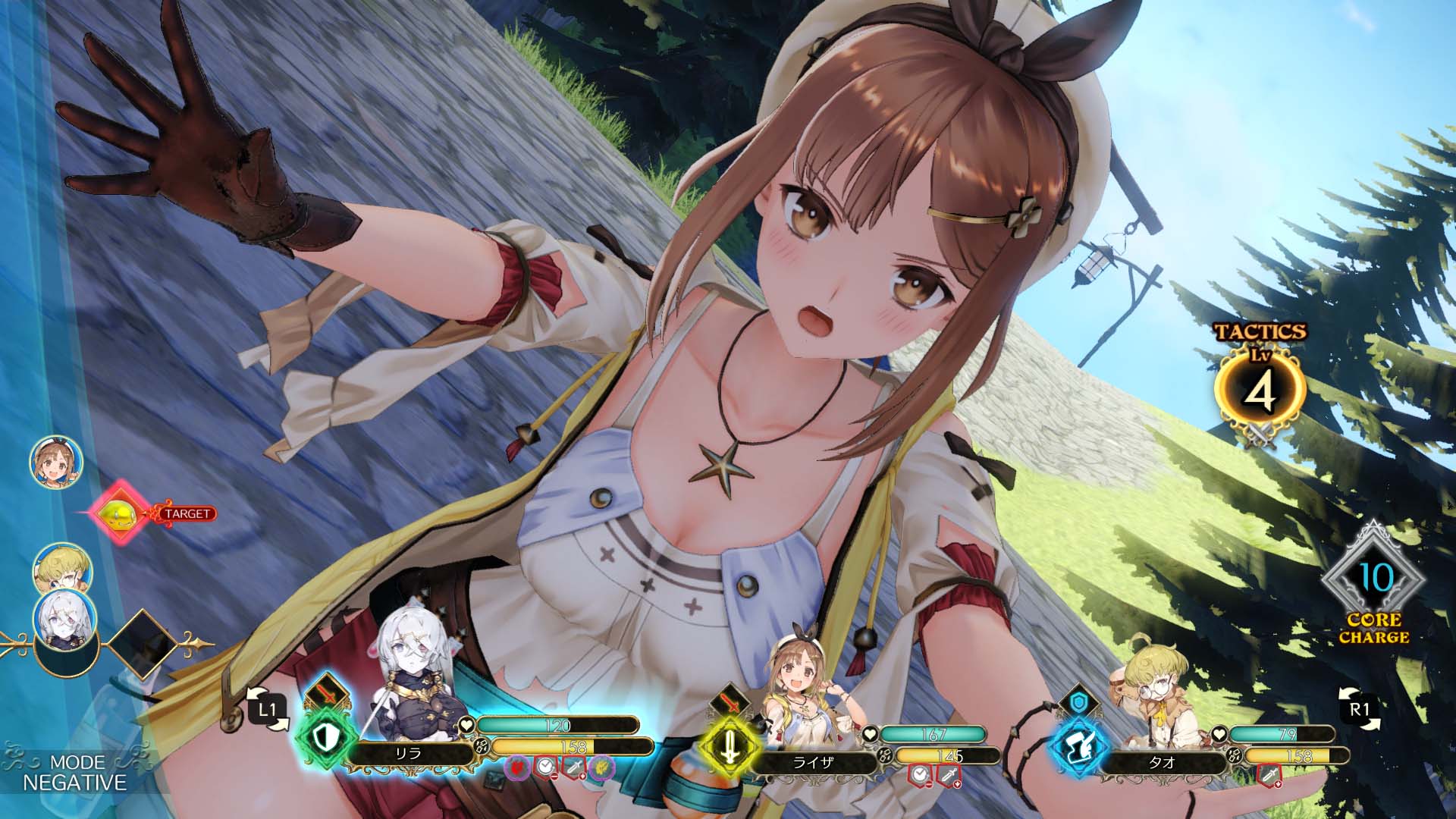 『Atelier Ryza』05_SS18.jpg