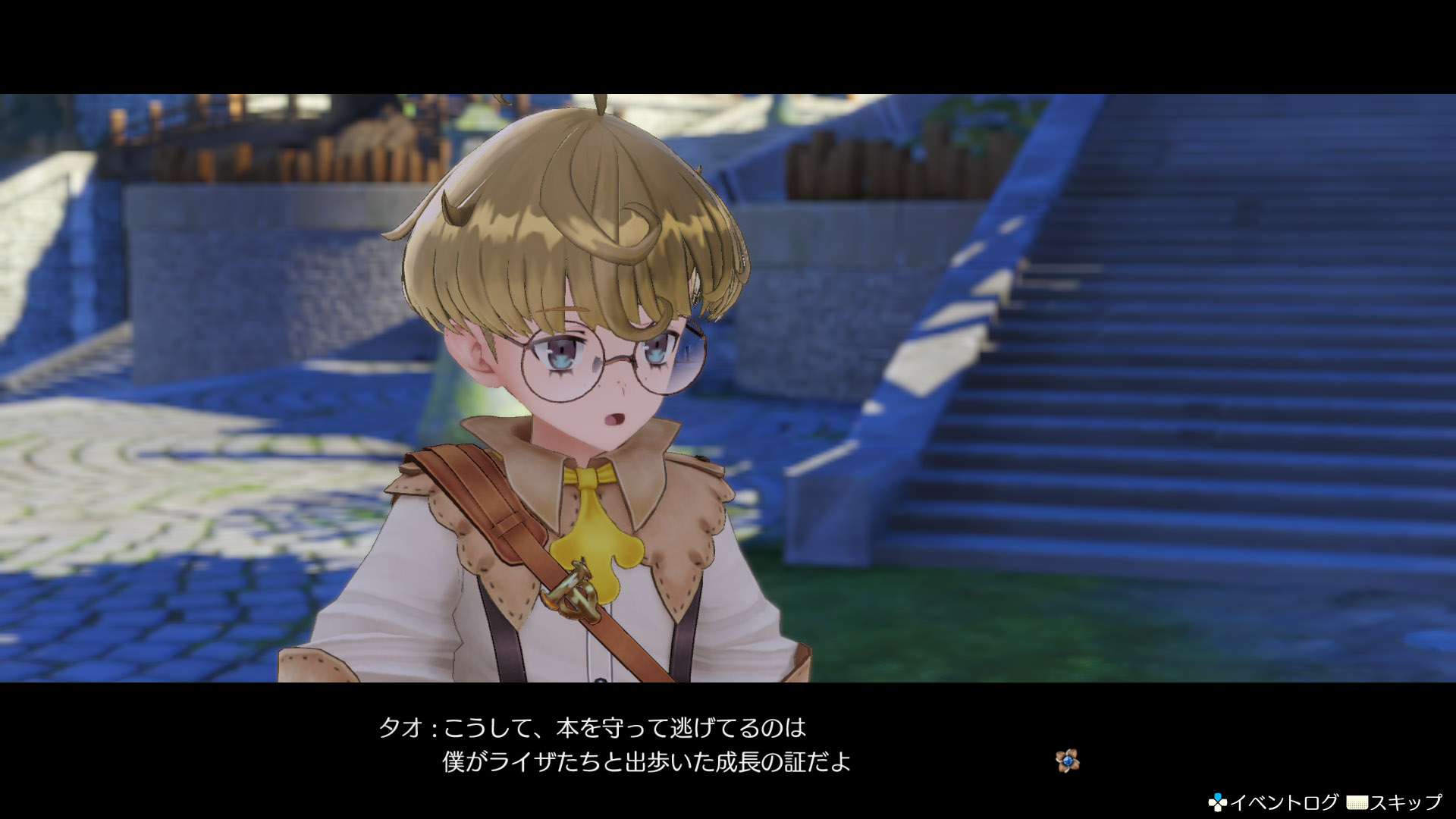 『Atelier Ryza』05_SS22.jpg