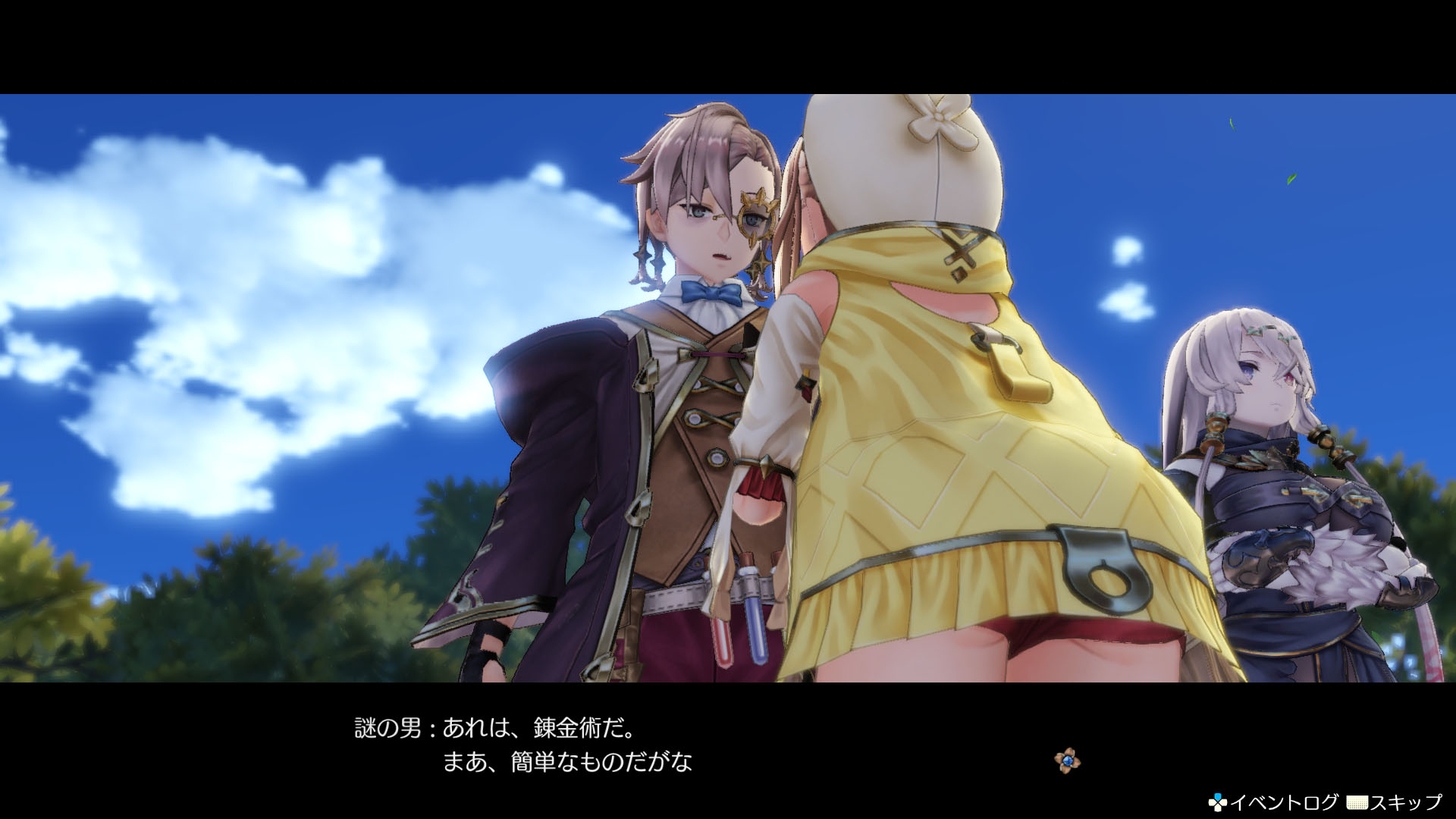 『Atelier Ryza』05_SS10.jpg