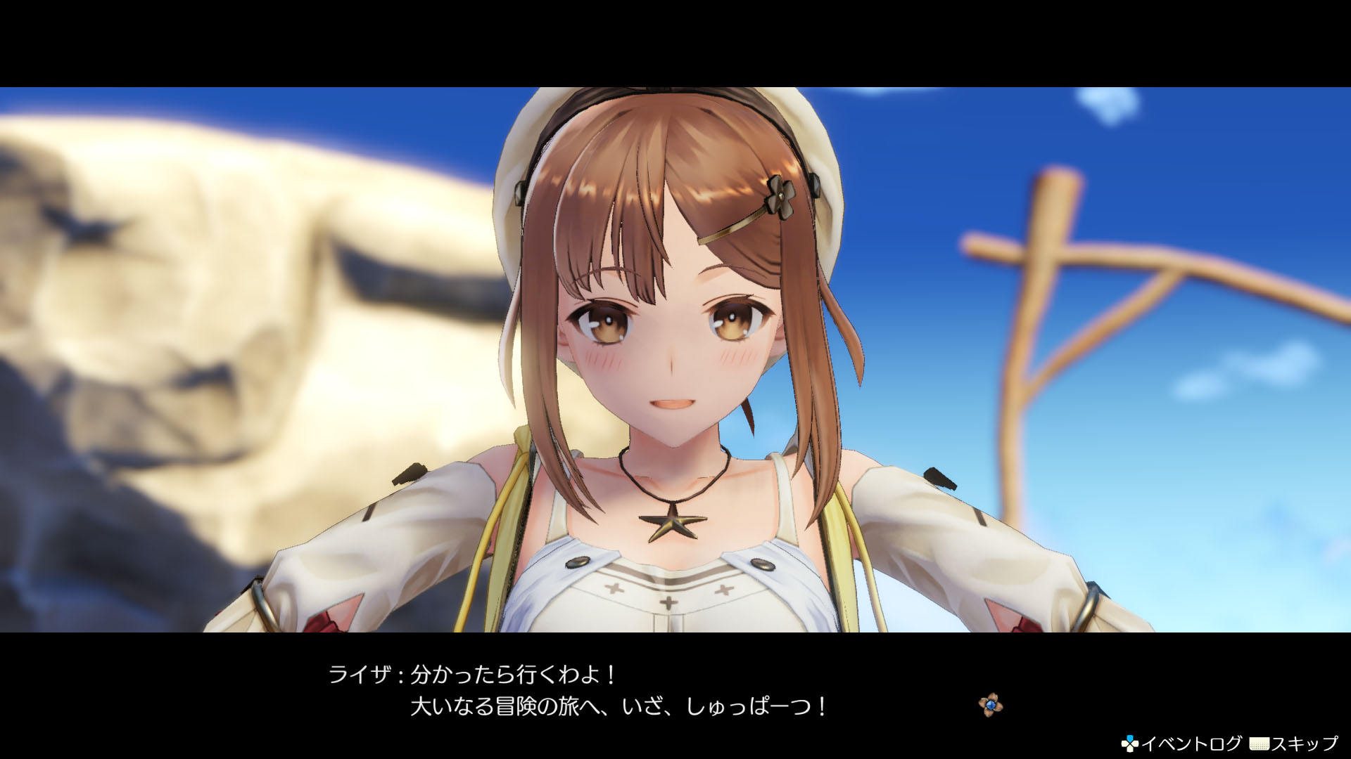 『Atelier Ryza』05_SS09.jpg