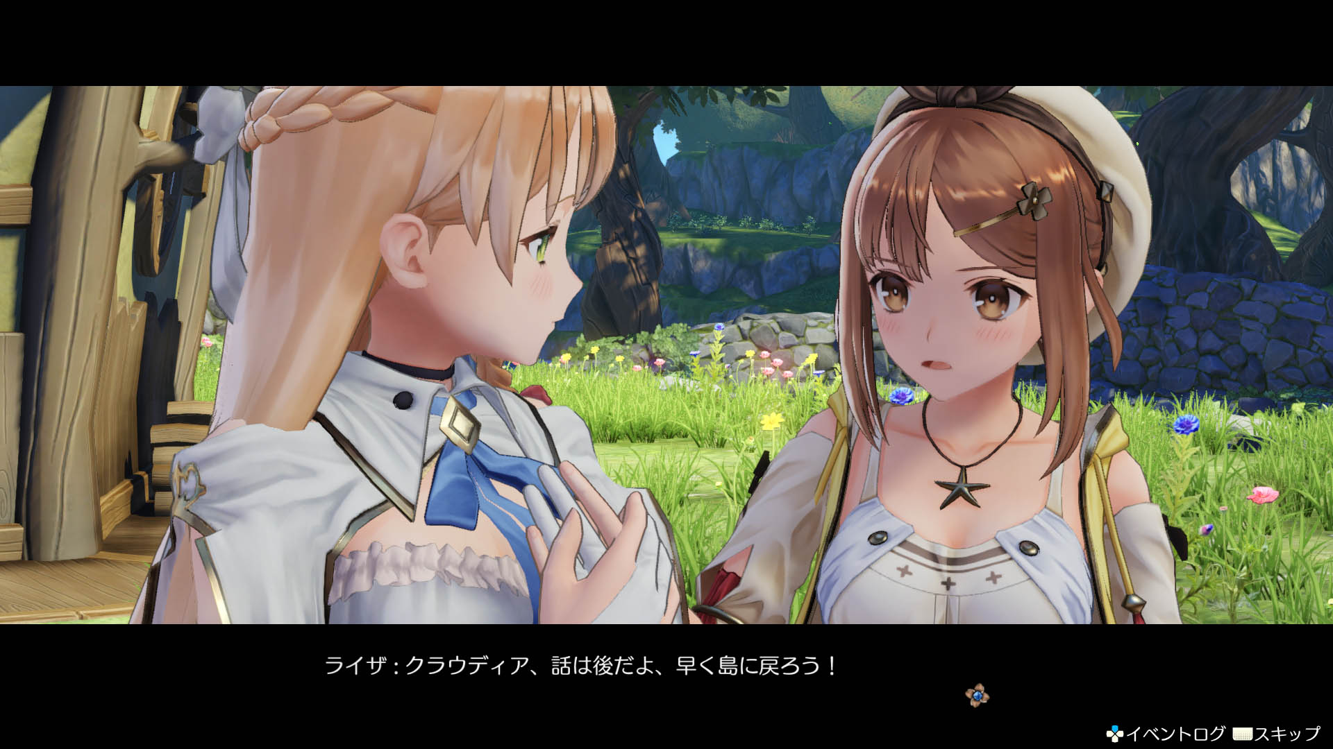 『Atelier Ryza』05_SS12.jpg