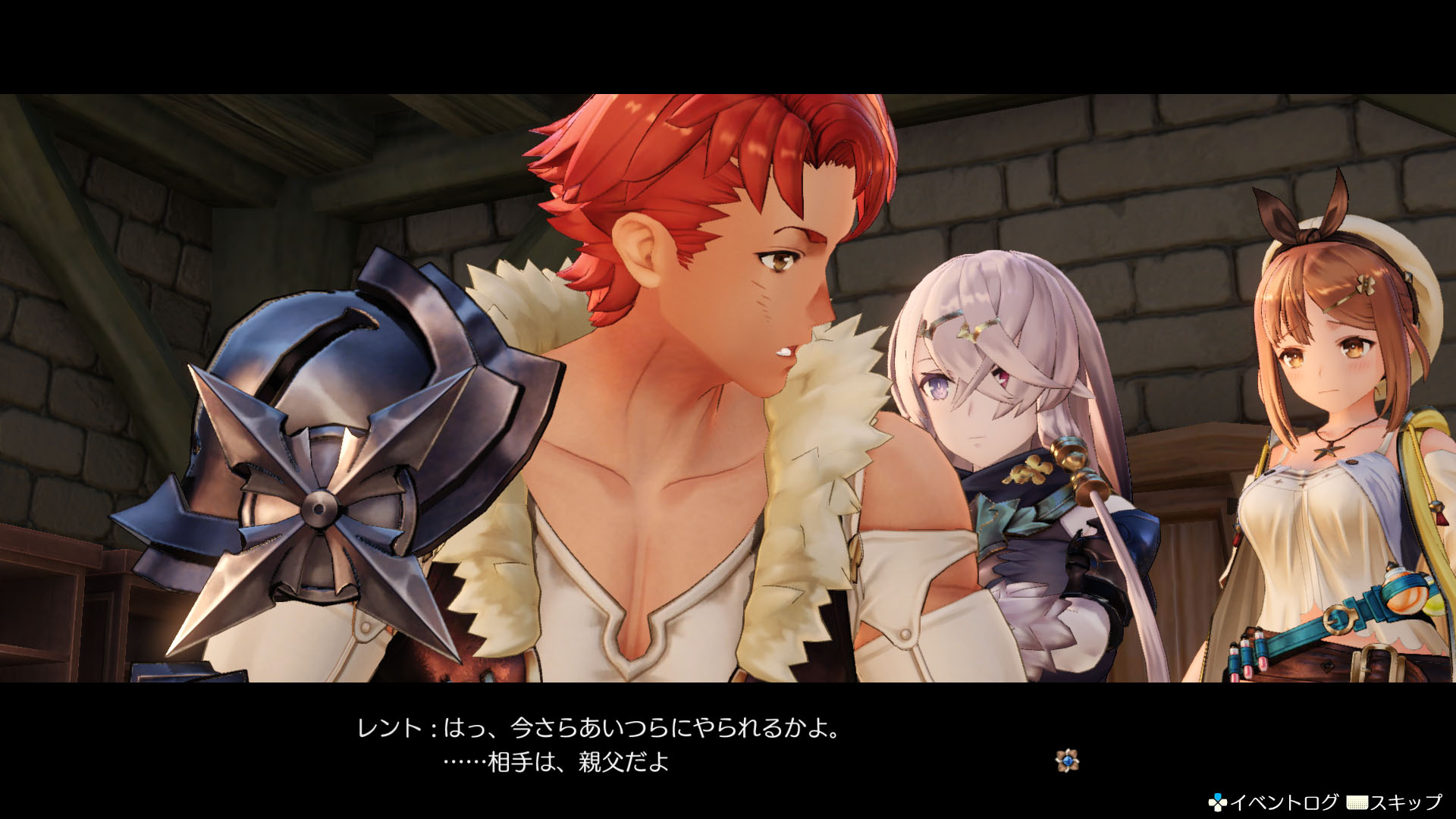 『Atelier Ryza』05_SS19.jpg