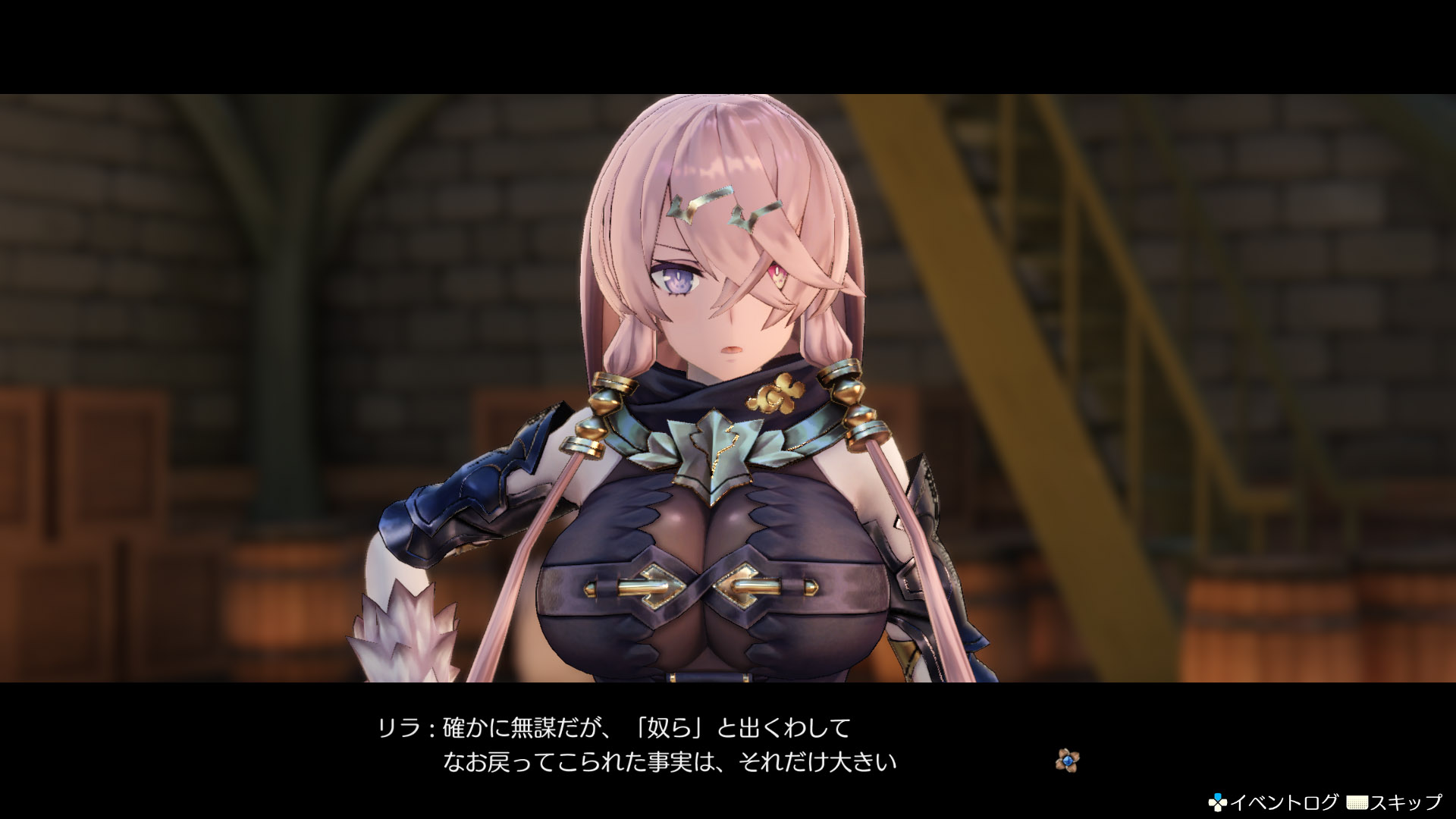 『Atelier Ryza』05_SS13.jpg