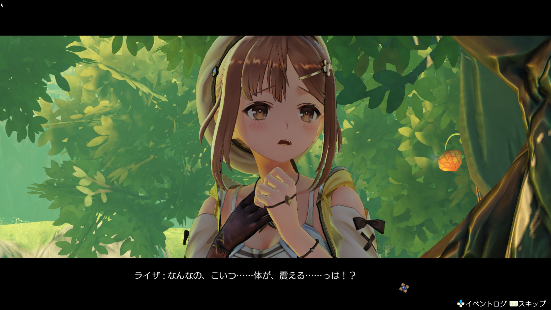 『Atelier Ryza』05_SS11.jpg