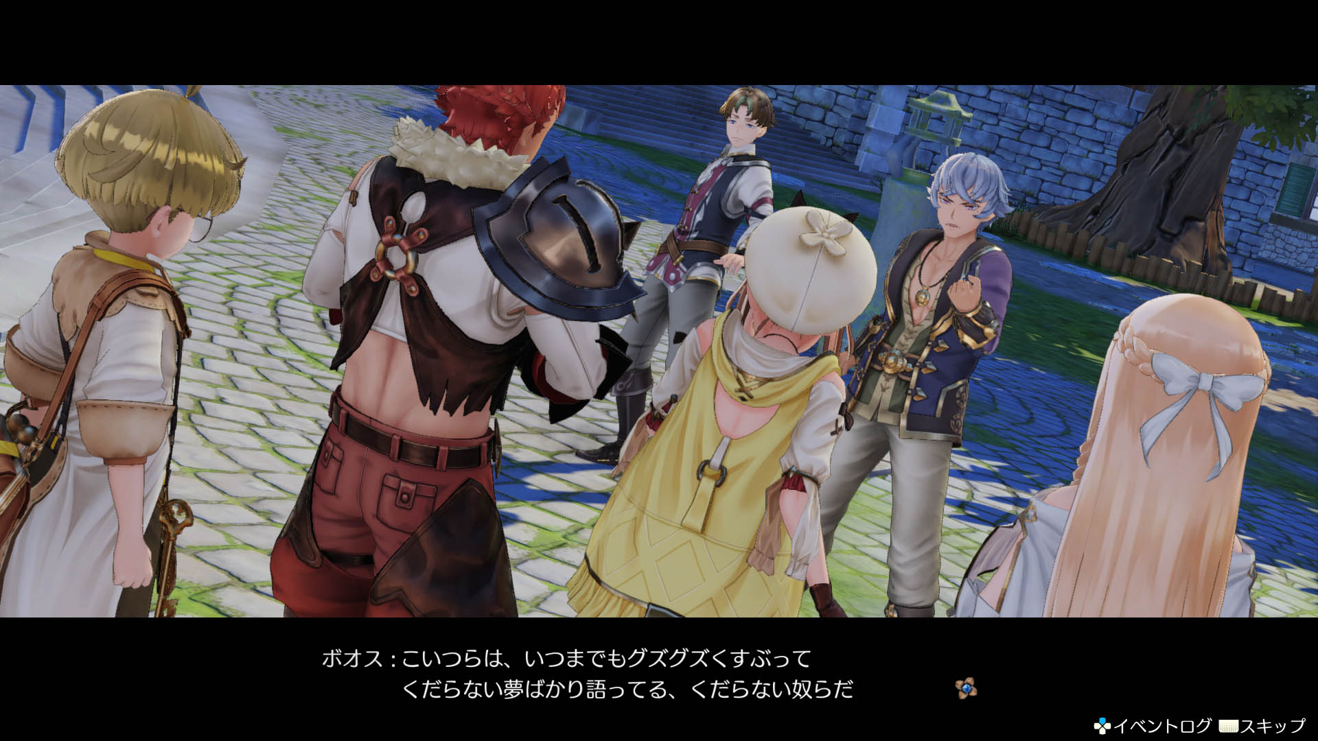 『Atelier Ryza』05_SS15.jpg