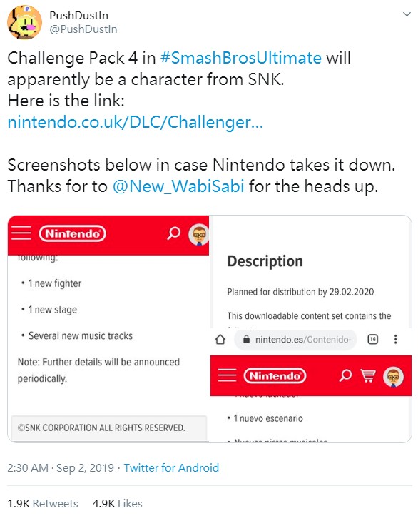 smash bro.jpg