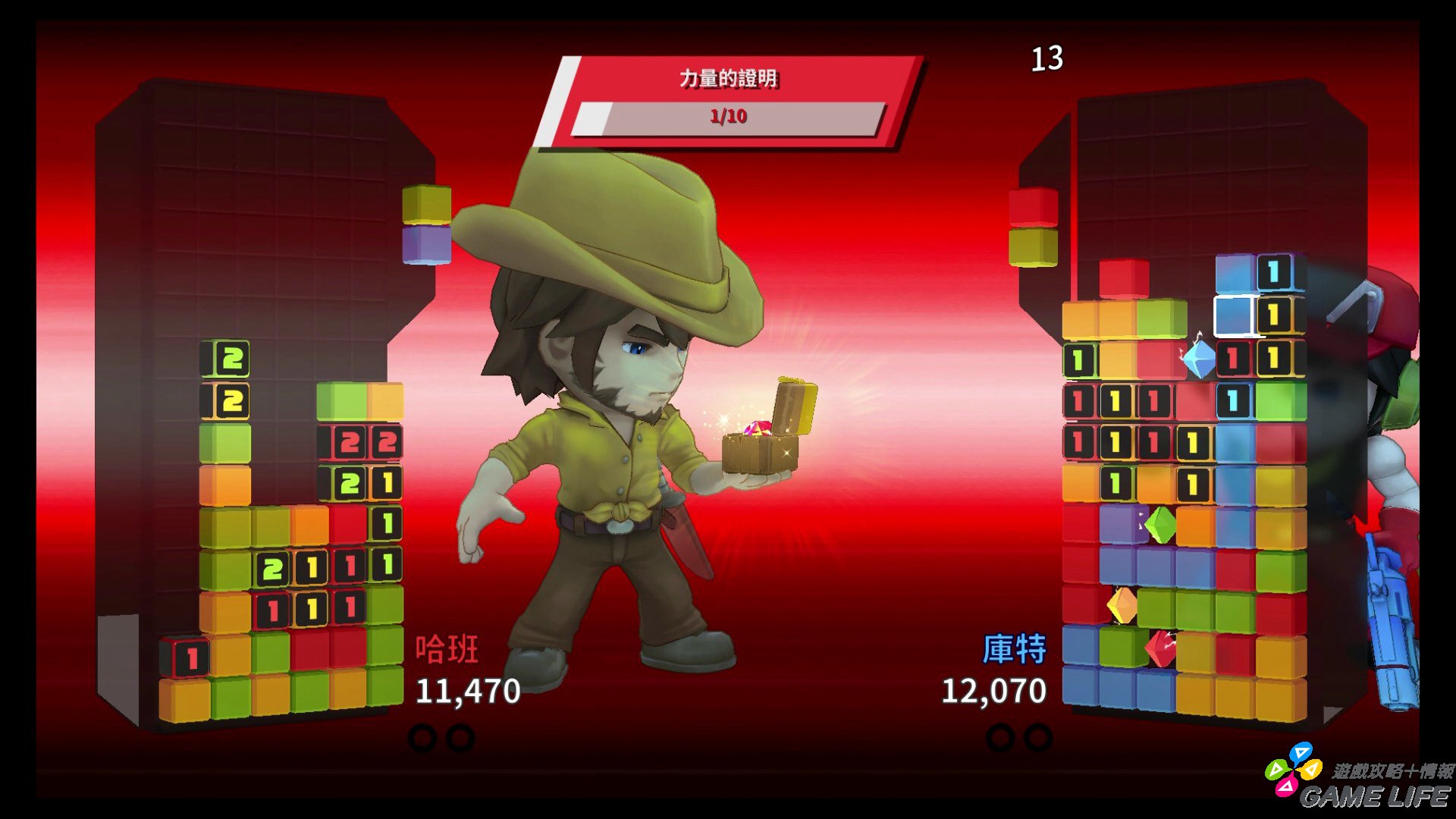 20190822160340.mp4_snapshot_05.03.jpg